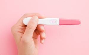 TEST RAPIDO DE EMBARAZO - PREGTEST