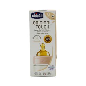 BIBERON VIDRIO ORIGINAL TOUCH 0M+ X 150ML/5OZ CHICCO