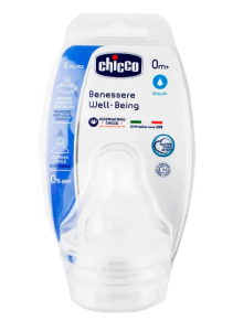 TETINA SILICONA BENESSERE WELL-BEING 0M+ CHICCO X 2