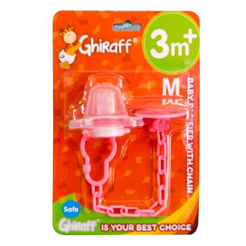 GHIRAFF TETINA DE SILICONA 3M+ ORTODONCIA