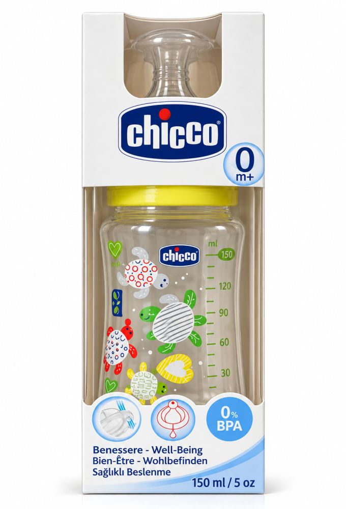 CHICCO BIBERON  +0M SILICONA AMARILLO ELEFANTE X 150 ML