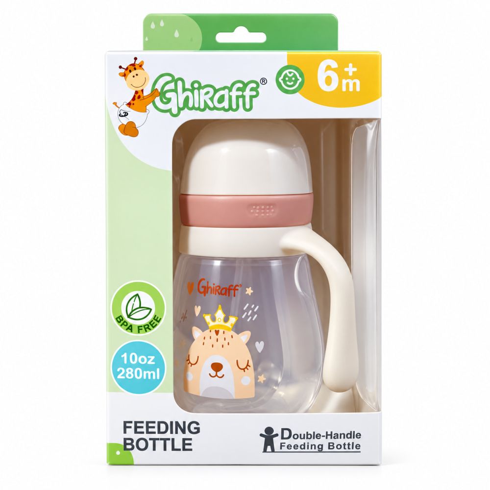 BIBERON GHIRAFF FEEDING BOTTLE X 280 ML 10 OZ